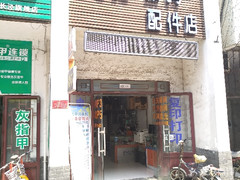 数码配件店 小配件里的大商机