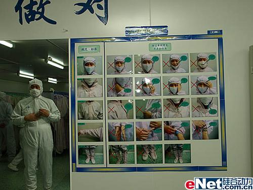 大开眼!奥林巴斯工厂参观之番禹篇